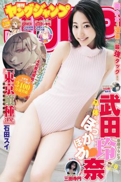 女子监狱电影免费完整版最新